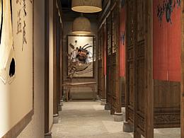 Coffe shop