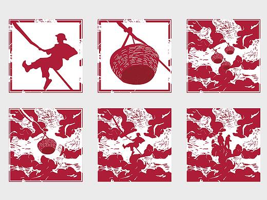 《红旗渠》系列文创