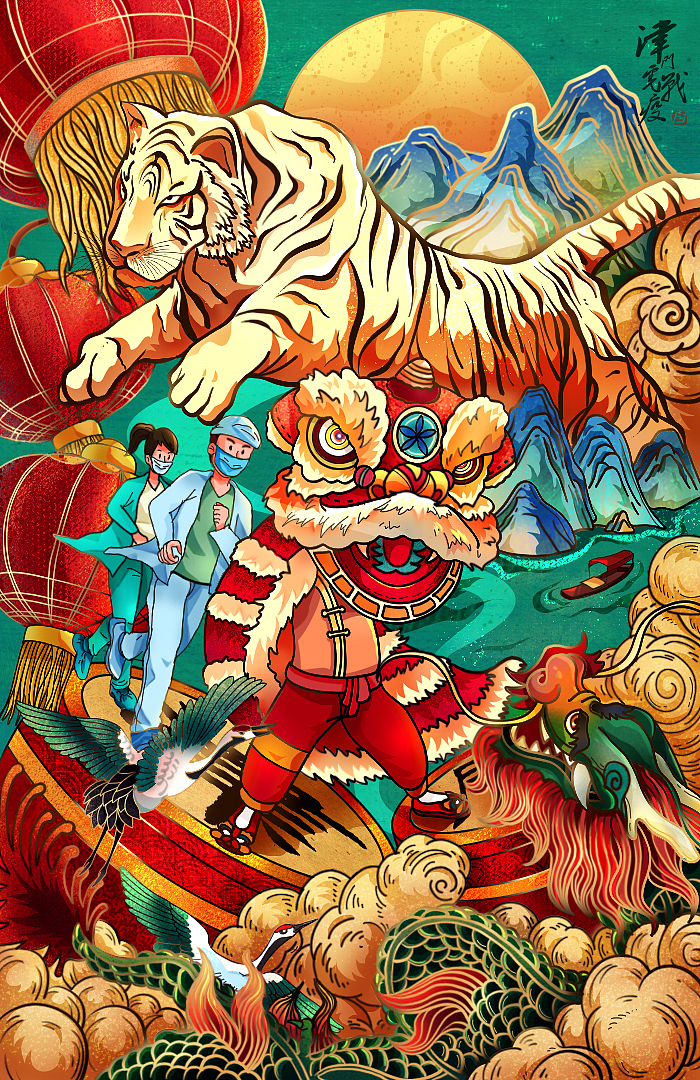 部分绘画作品总结（图ZMjkzMDU1NDIw） - 商业插画 - 站酷设计师源来是酱紫原创素材 - 站酷ZCOOL