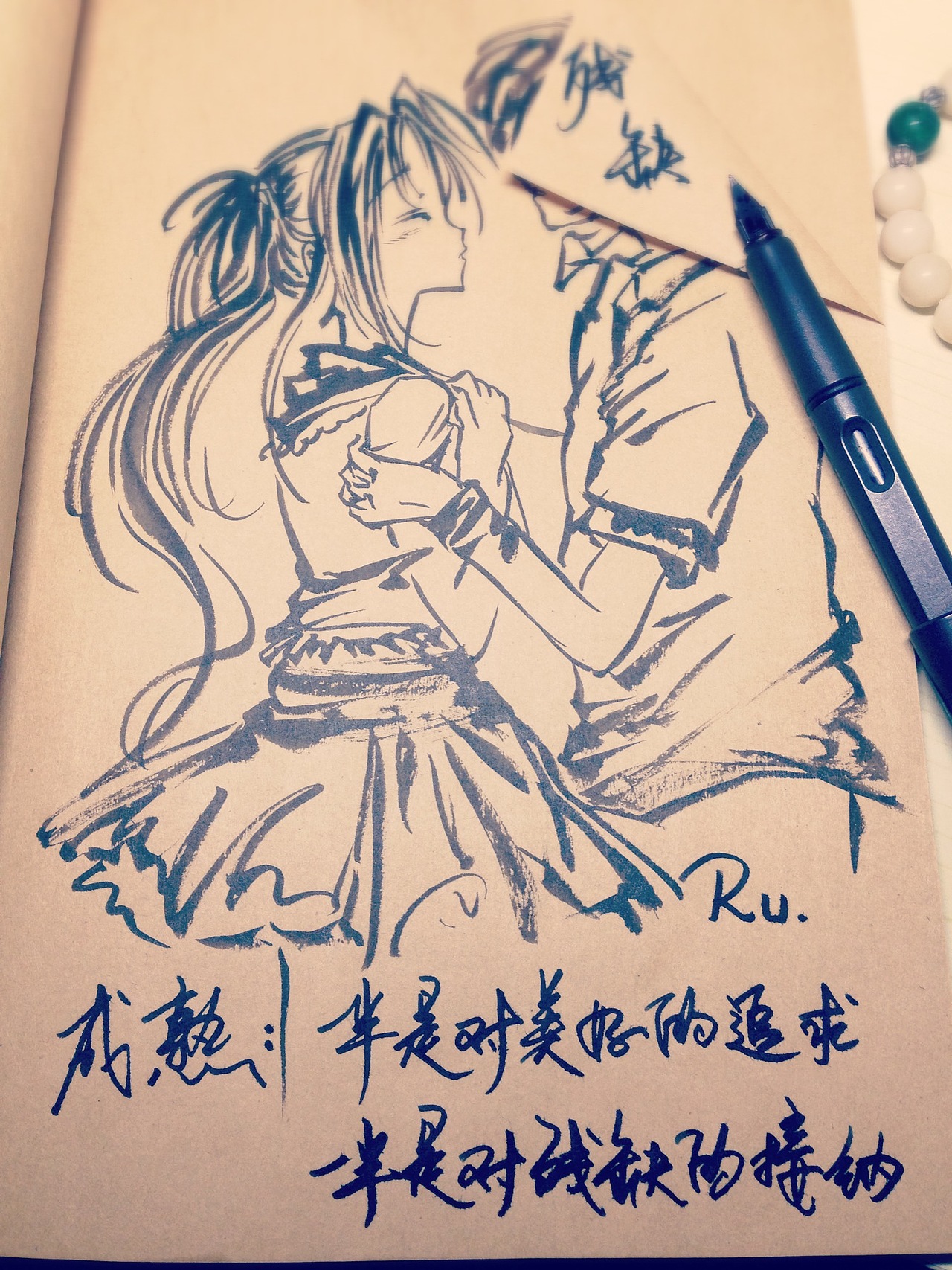 手写书画（图ZMzQ5ODIxNjQ=） - 绘画 - 站酷设计师小茹的画画世界原创素材 - 站酷ZCOOL