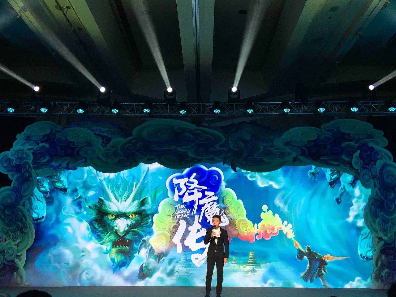 《降魔传》概念海报（图ZODY2MzY5NjA=） - 商业插画 - 站酷设计师插画师曹军兴原创素材 - 站酷ZCOOL