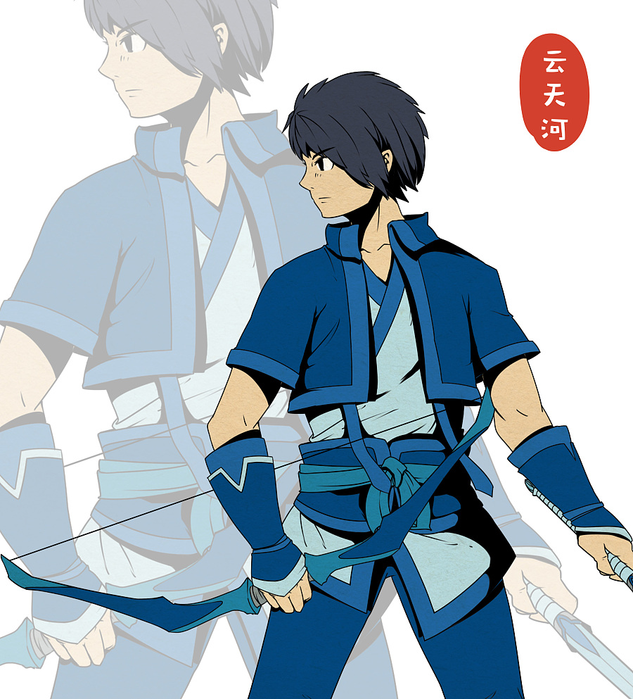 仙剑奇侠传三代四代全角色绘制