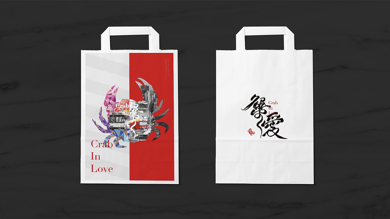 蟹爱海鲜餐厅品牌形象升级 | "炸!创意"作品 |（图ZMTEzODk1NTg4） - 品牌 - 站酷设计师炸创意原创素材 - 站酷ZCOOL