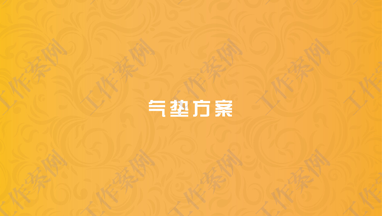 彩妆产品包装设计案例（图ZMjY1NjkxMDgw） - 产品 - 站酷设计师半夏的柠檬原创素材 - 站酷ZCOOL