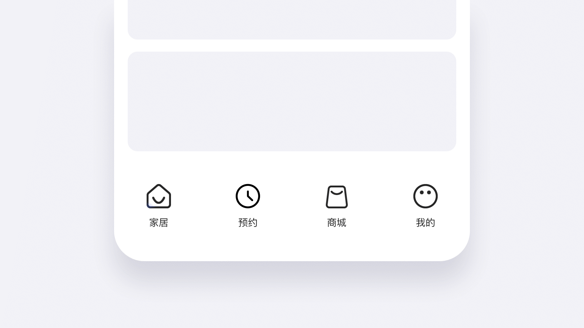 Mykie-智能家居（图ZMjkwODA1NzAw） - APP界面 - 站酷设计师zzcheng7原创素材 - 站酷ZCOOL