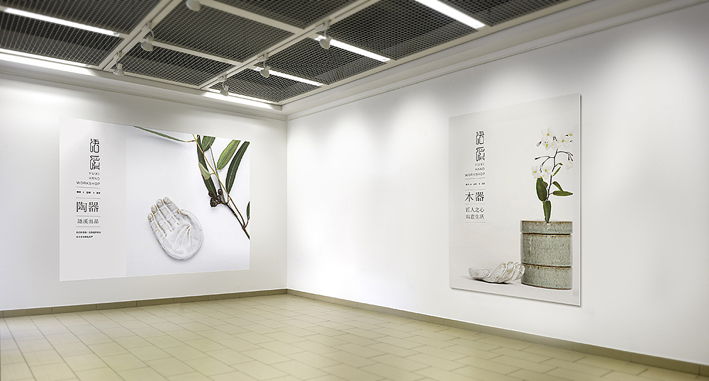 《语溪》品牌设计~轻声细语叙生活······（图ZMjIzNjU3NDg=） - 品牌 - 站酷设计师你好大海品牌设计原创素材 - 站酷ZCOOL