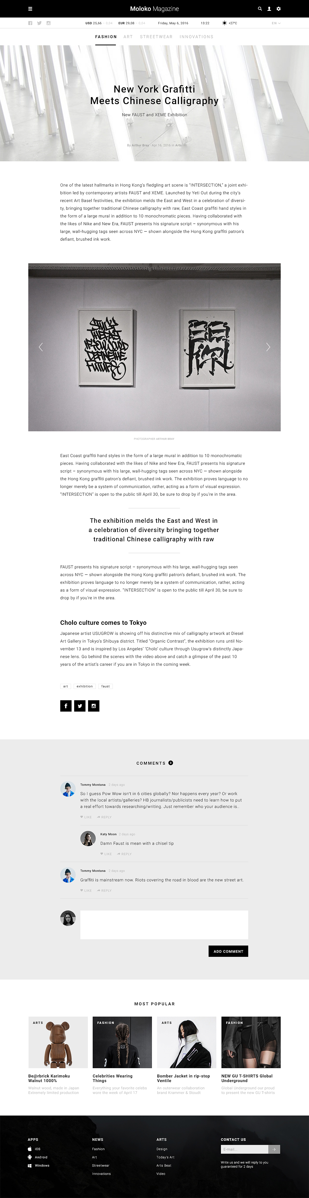 黑白网页（图ZMTAwMjQ2MTky） - 其他网页 - 站酷设计师厉害了我的弟原创素材 - 站酷ZCOOL