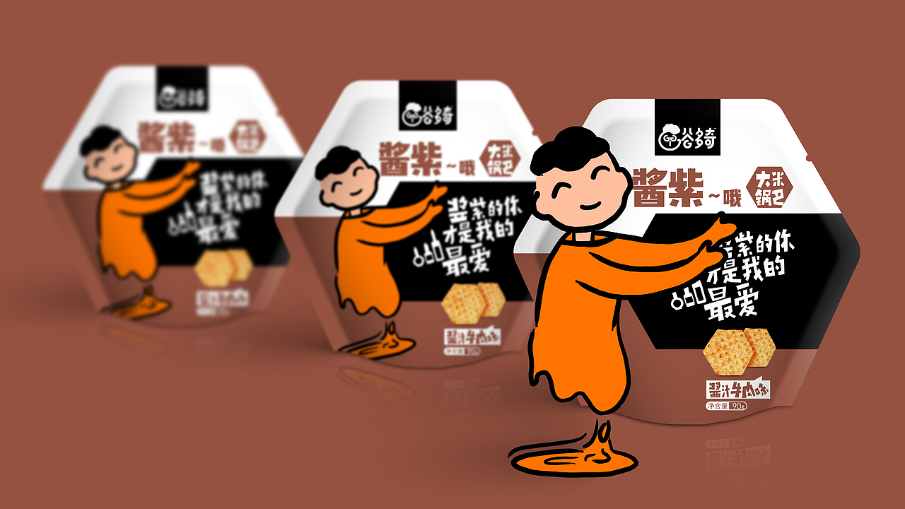 谷多奇大米锅巴（图ZMTY3MTExNzUy） - 包装 - 站酷设计师神经质的双子原创素材 - 站酷ZCOOL