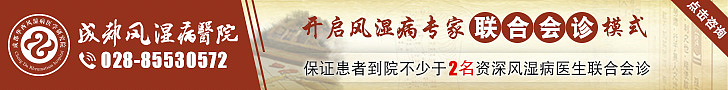 成都网盟修改后（图ZMzU0MjA5OTI=） - 运营设计 - 站酷设计师Tyhdou原创素材 - 站酷ZCOOL