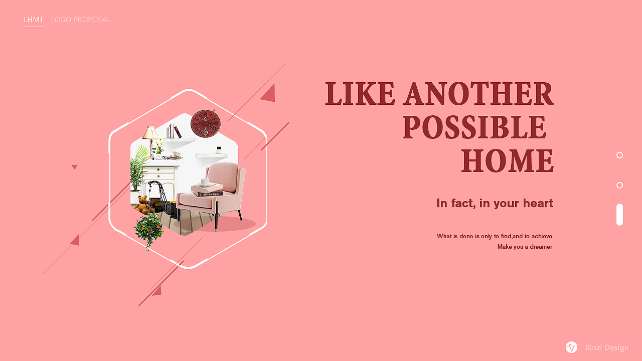 valiant_馨子［七月品牌小结］标志视觉