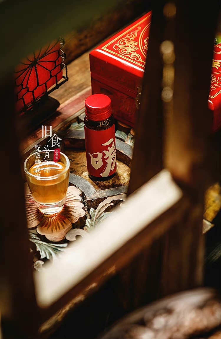 旧食|窗外的探看