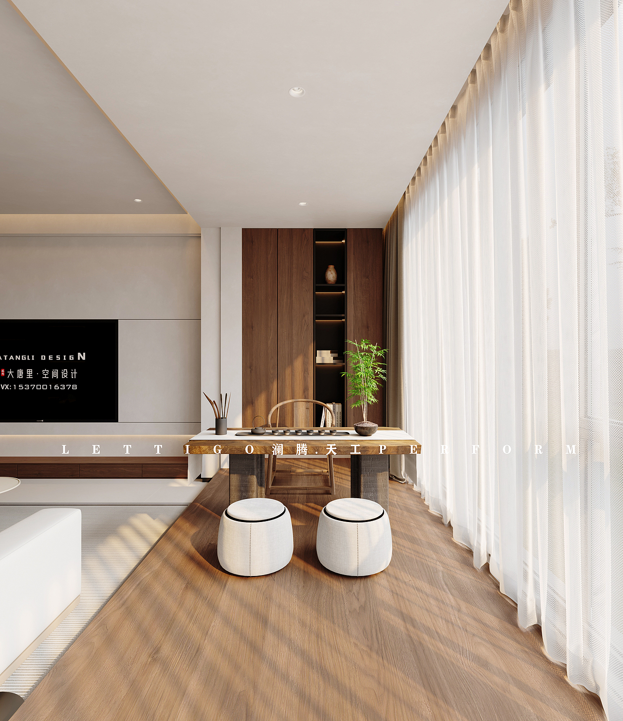 中古风,时光的印记,生活的艺术