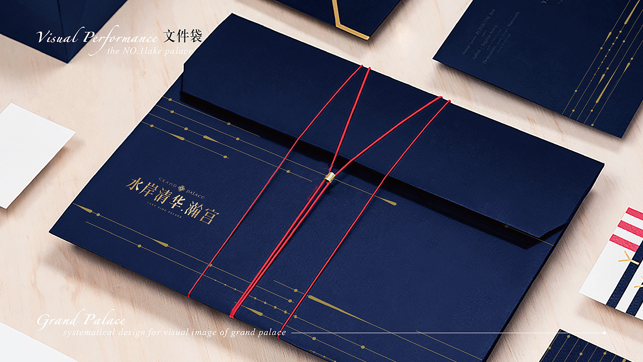 水岸清华的提报（图ZMzEyNzA1Njg=） - 宣传物料 - 站酷设计师STL00原创素材 - 站酷ZCOOL