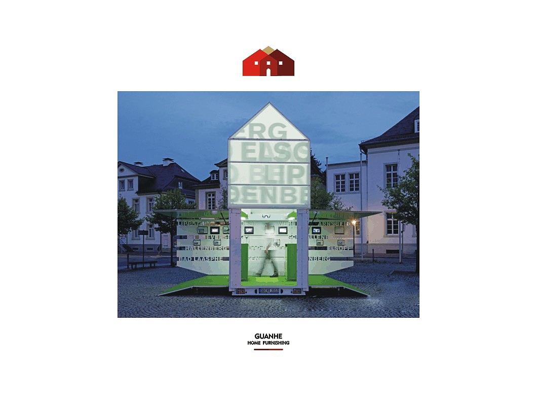 品牌设计 / 冠合家居logo（图ZNzc0MDI4MjQ=） - Logo - 站酷设计师大乔_设计的艺术原创素材 - 站酷ZCOOL