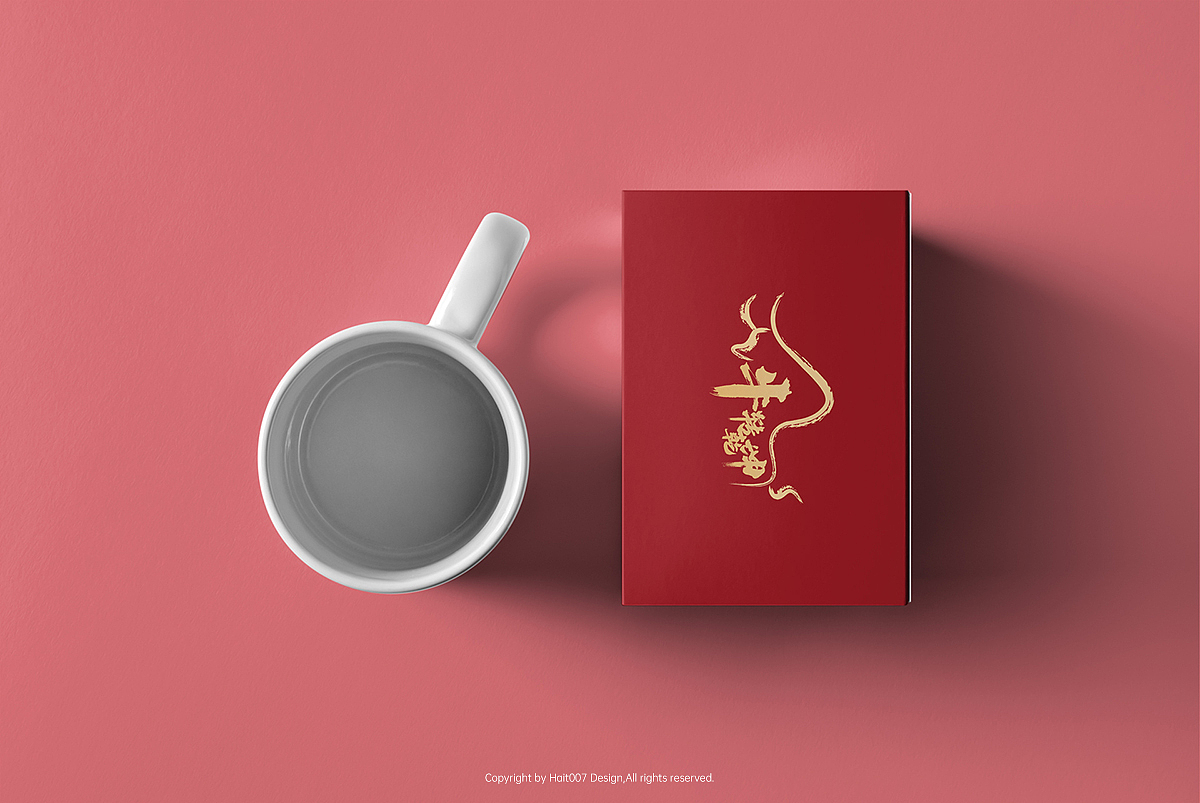 2021祝尔牛转乾坤！（图ZMjQyMzUyMDgw） - 包装 - 站酷设计师最重要的是嗨森原创素材 - 站酷ZCOOL