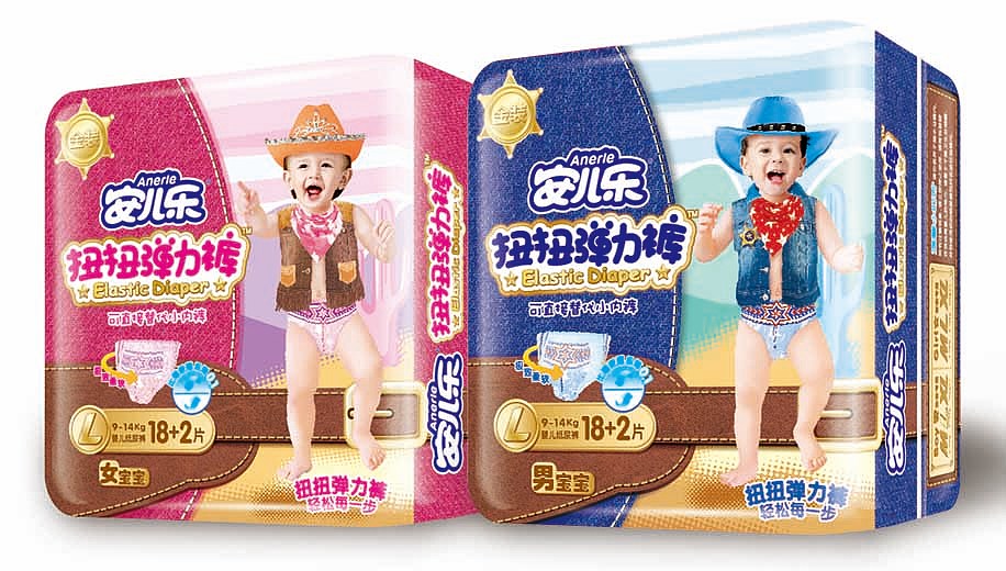 婴儿纸尿裤包装设计