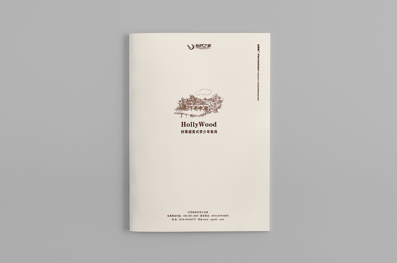 家具小画册《好莱坞系列》（图ZNjU0NjQ2MTI=） - 书籍/画册 - 站酷设计师唐未未933原创素材 - 站酷ZCOOL