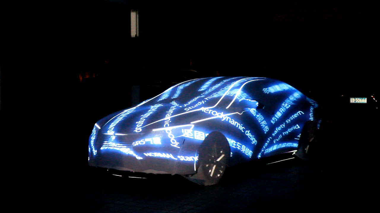 雷克萨斯es300h 车体投影