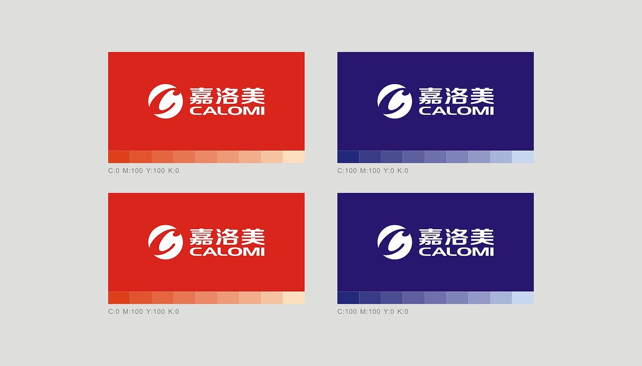 墙面漆涂料包装设计（图ZMTg3NzYwNzA0） - 包装 - 站酷设计师奥格设计6原创素材 - 站酷ZCOOL