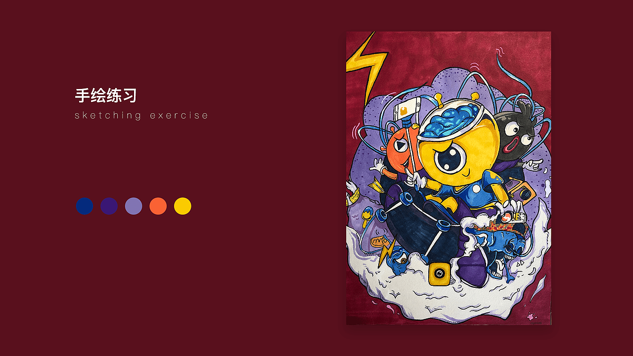 作品集整理（图ZMTkzNDA2MjYw） - APP界面 - 站酷设计师Shawna_原创素材 - 站酷ZCOOL