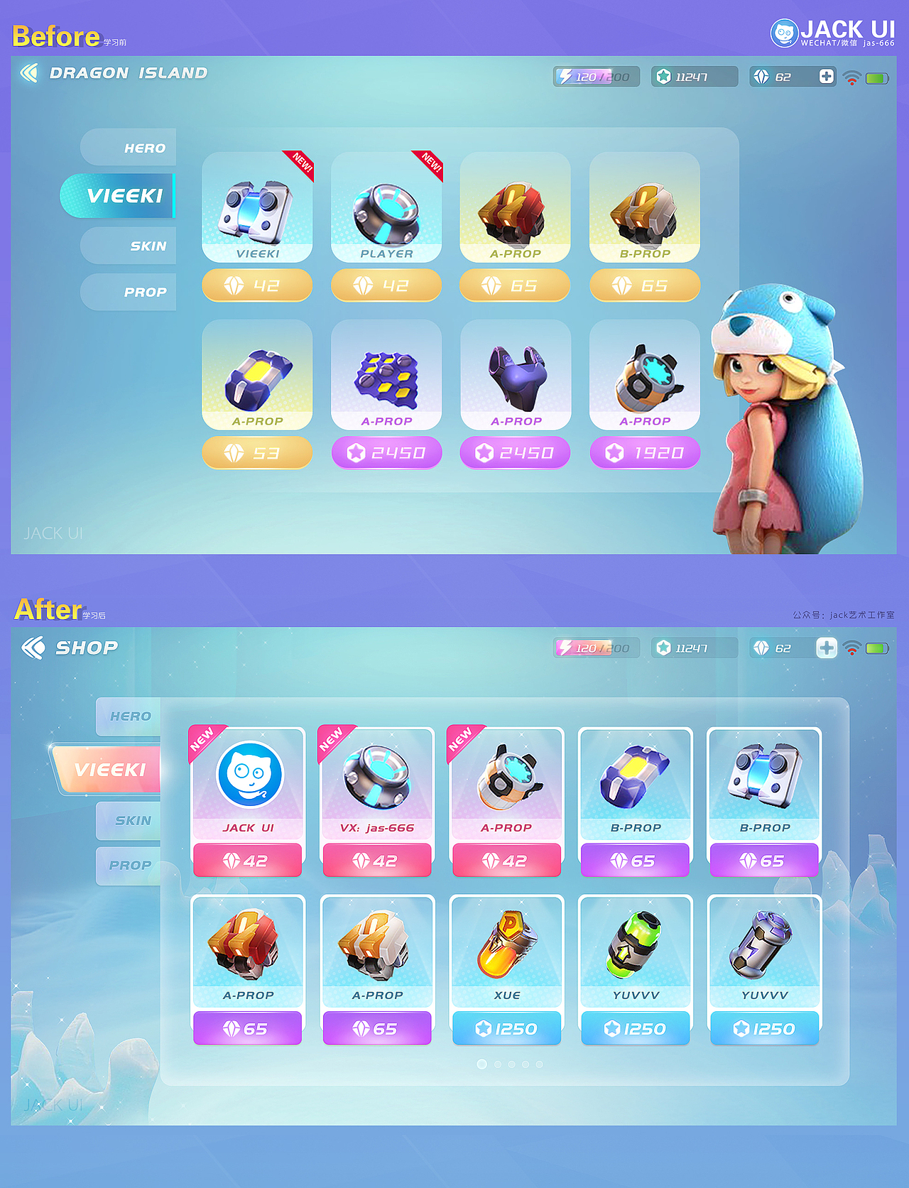 【JACK游戏UI】二次元、欧美风游戏界面设计（图ZMjE1OTUwNDg0） - 游戏UI - 站酷设计师Deviljack99原创素材 - 站酷ZCOOL