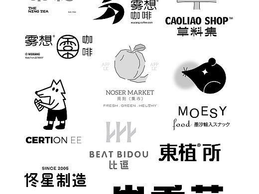 二零二一 标志设计精选