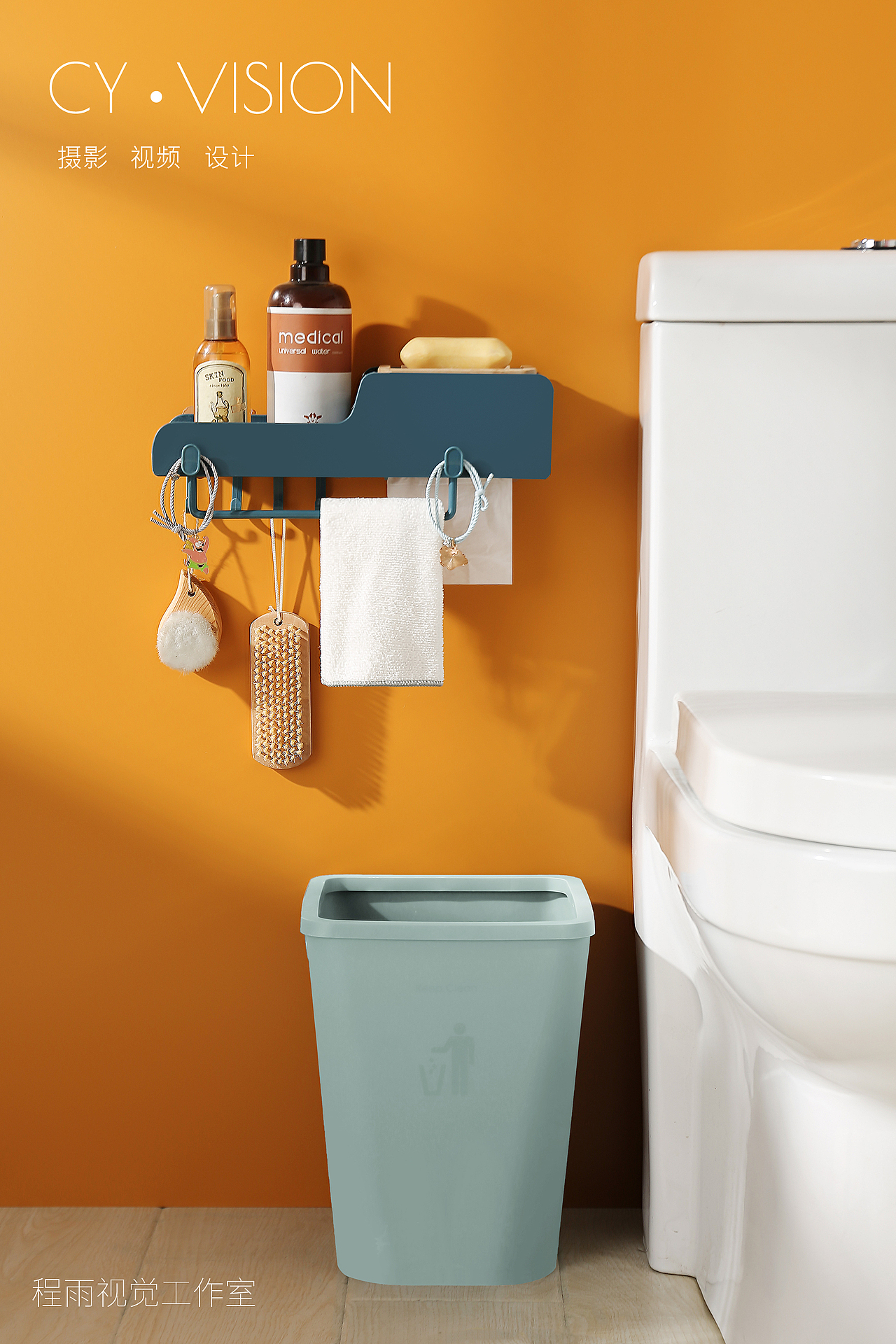 #程雨视觉#-置物架