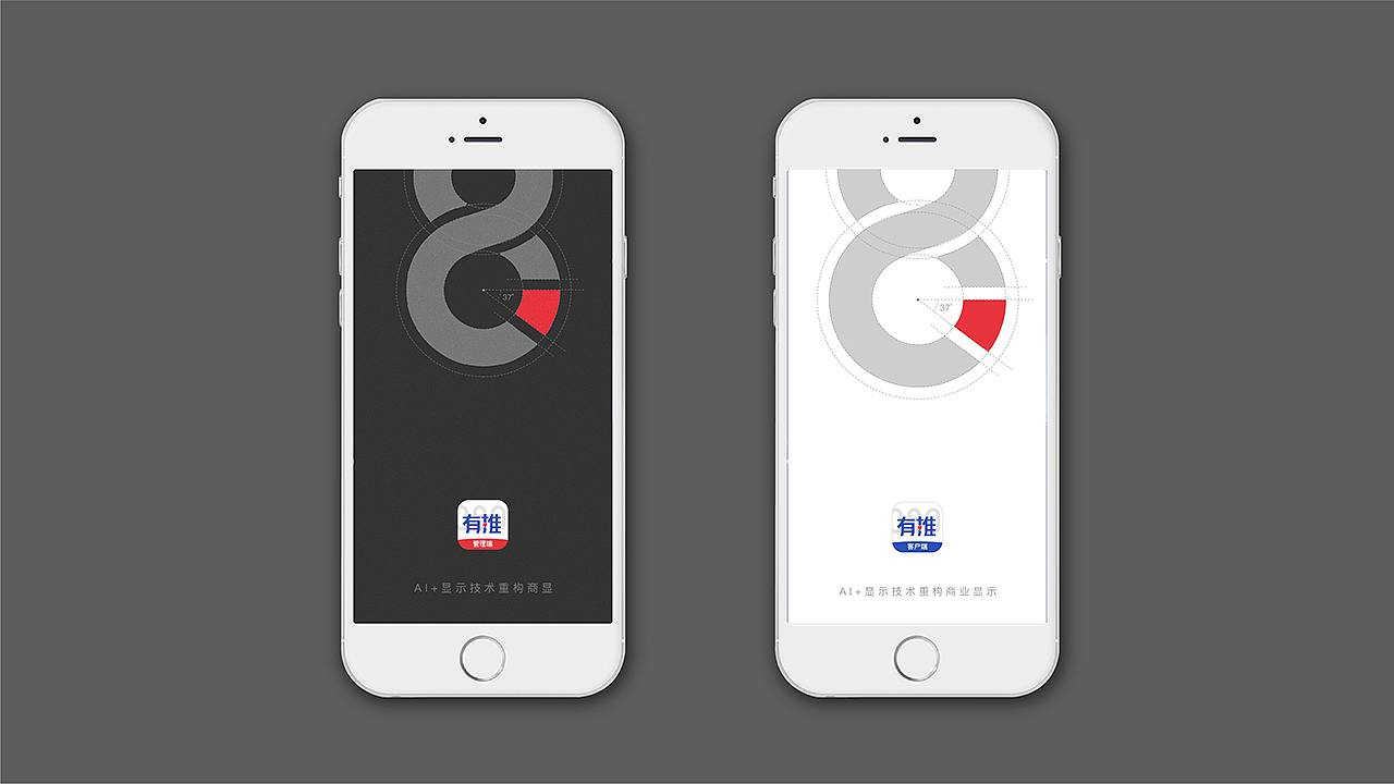 品牌展示（图ZMTQ4MjY4MDIw） - 品牌 - 站酷设计师ibeliving原创素材 - 站酷ZCOOL