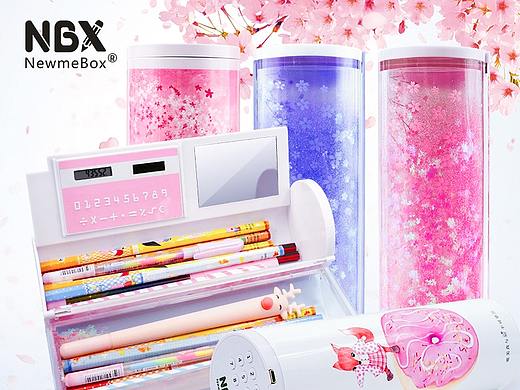 最近都是主图（个人主页-ZMzg0NTk2Mjg=） - 其他平面 - 站酷设计师huangjiexuan原创素材 - 站酷ZCOOL