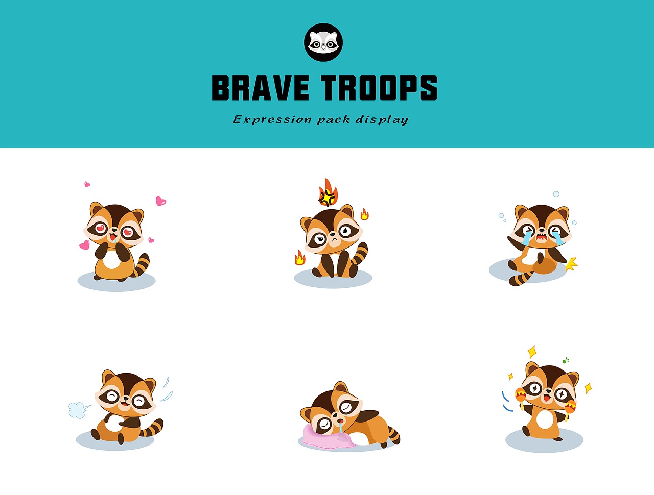 小浣熊练习|插画|创作习作|理智君君_原创作品-站酷zcool