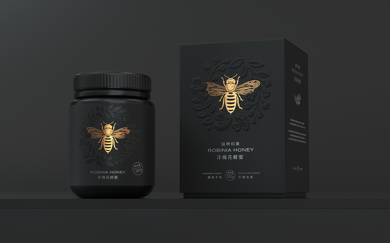 上行案例 / 2020年度案例盘点（包装类）（图ZMjUwMjAzOTU2） - 包装 - 站酷设计师石昌鸿原创素材 - 站酷ZCOOL