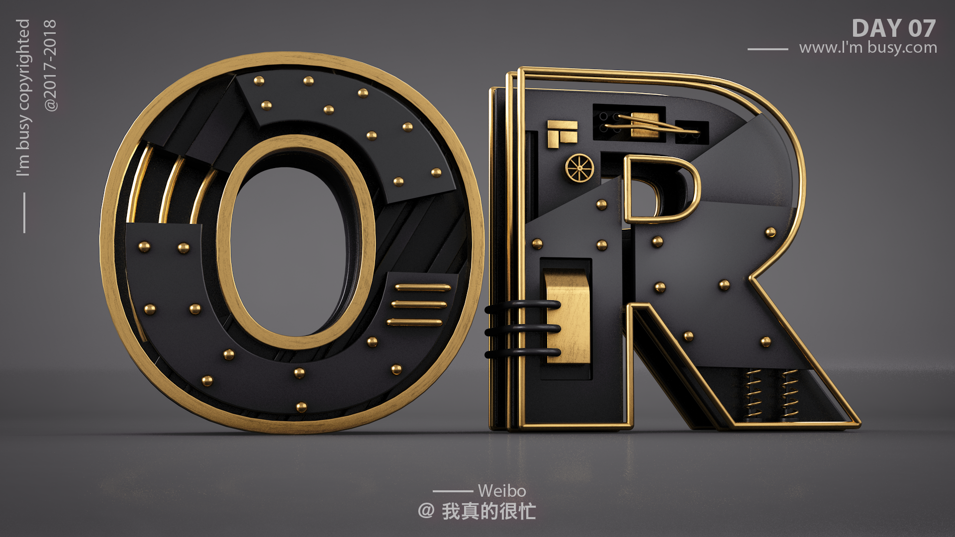 c4d建模艺术字体(渲染)