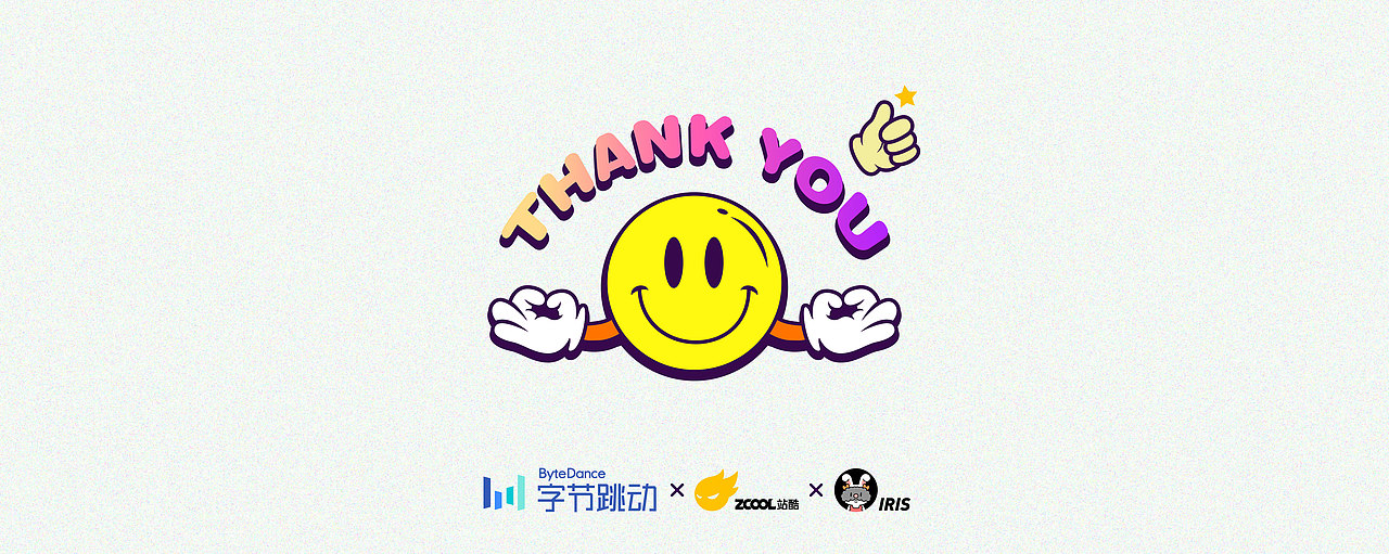 设计师的创意工作台