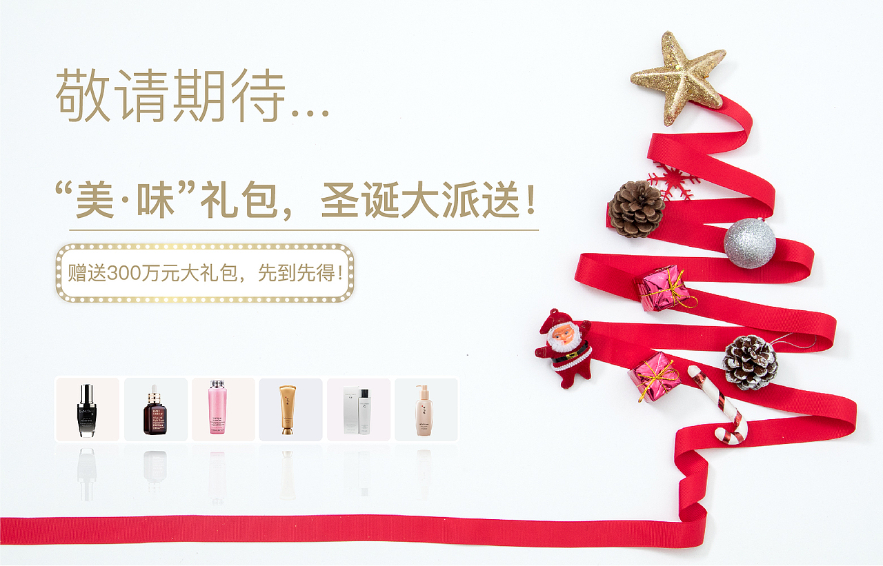 奶茶（图ZMjI5NjExNjY0） - 海报 - 站酷设计师Jerry雨原创素材 - 站酷ZCOOL