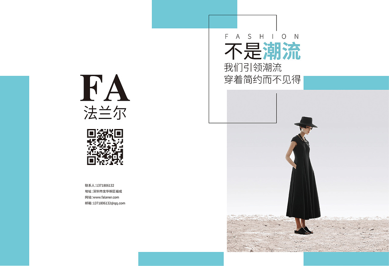 画册（图ZMjMwMDQyMTIw） - 书籍/画册 - 站酷设计师Dy_Hao原创素材 - 站酷ZCOOL