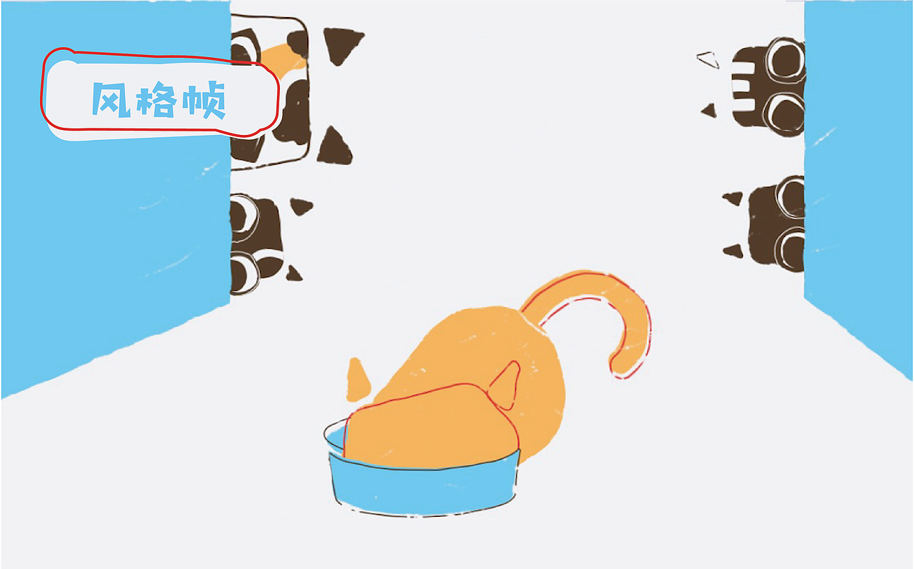 小满- MG动画