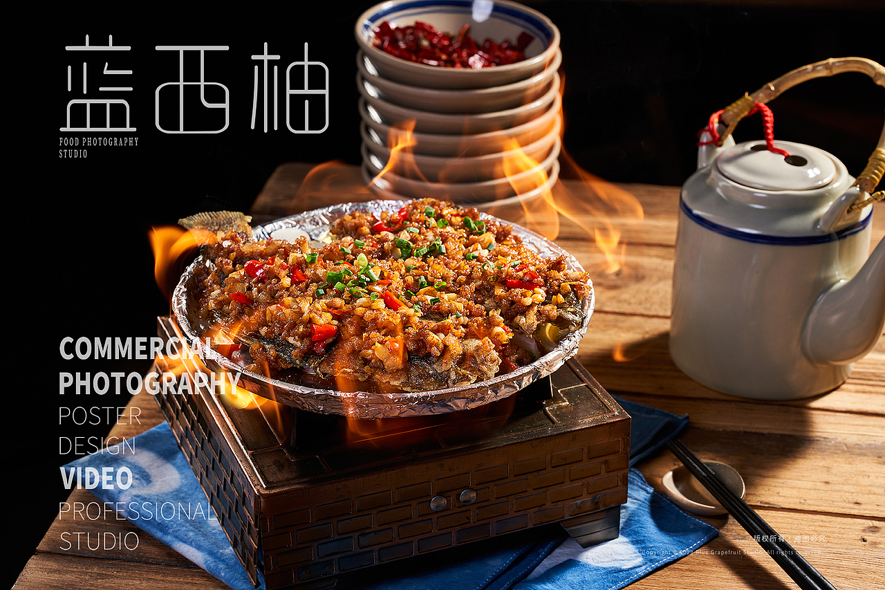 土家民族菜 中餐湘菜 烟火气 美食摄影（图ZMzUzMTc1NDMy） - 美食摄影 - 站酷设计师蓝西柚美食摄影原创素材 - 站酷ZCOOL