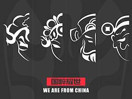 天书奇谭