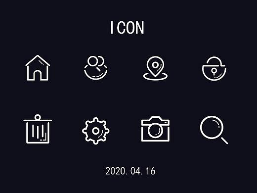 线性图标-014天【临摹练习】