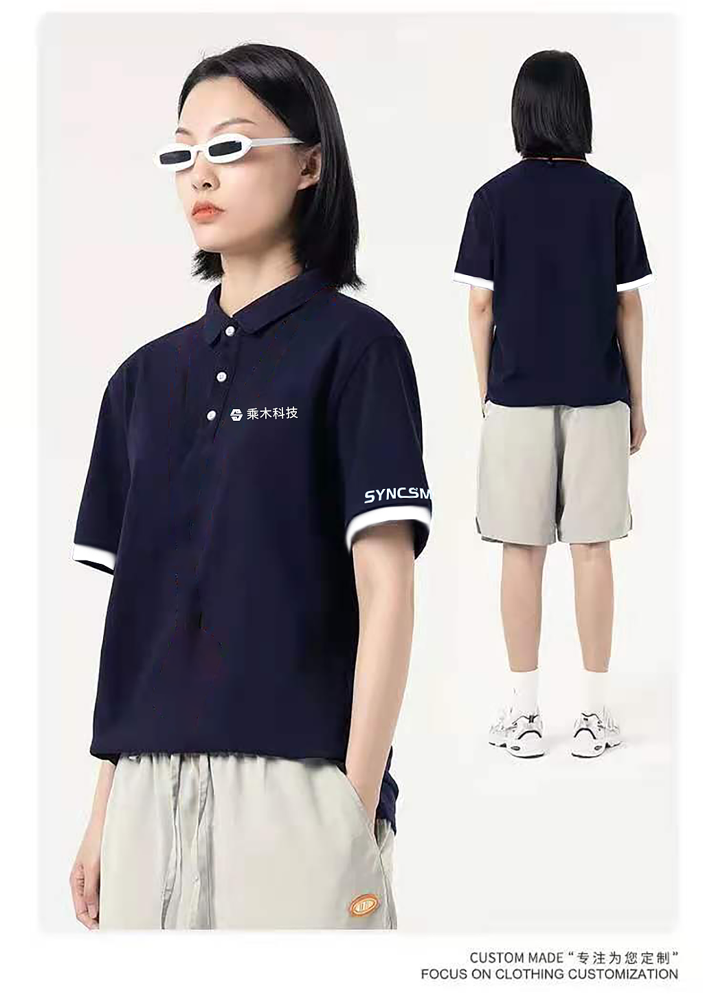 乘木 VI（图ZMjg4NTYxMTg0） - 品牌 - 站酷设计师熹饭原创素材 - 站酷ZCOOL