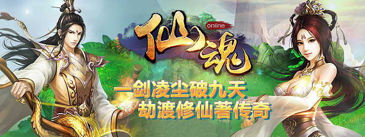 n张游戏宣传图（图ZMjgwOTYyODQ=） - 海报 - 站酷设计师chamm原创素材 - 站酷ZCOOL