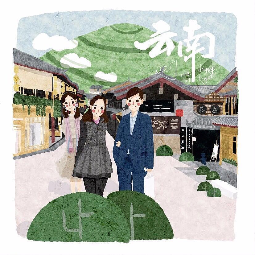 和爸妈的云南之旅（图ZMTQ0MDMzODQ0） - 创作习作 - 站酷设计师茉葉原创素材 - 站酷ZCOOL