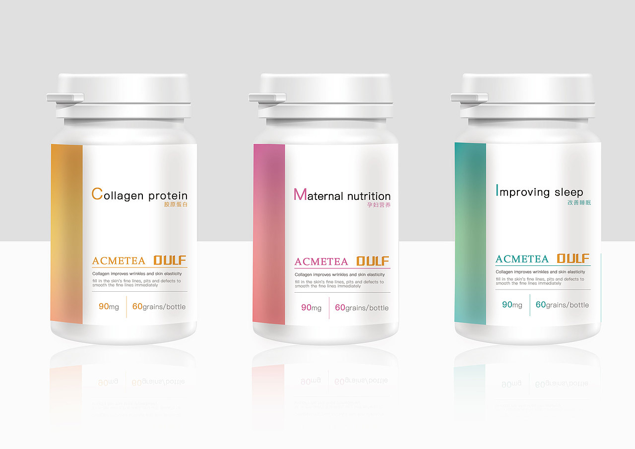 包装设计（图ZMTU0NzM4NjYw） - 包装 - 站酷设计师阿哆啊呀原创素材 - 站酷ZCOOL