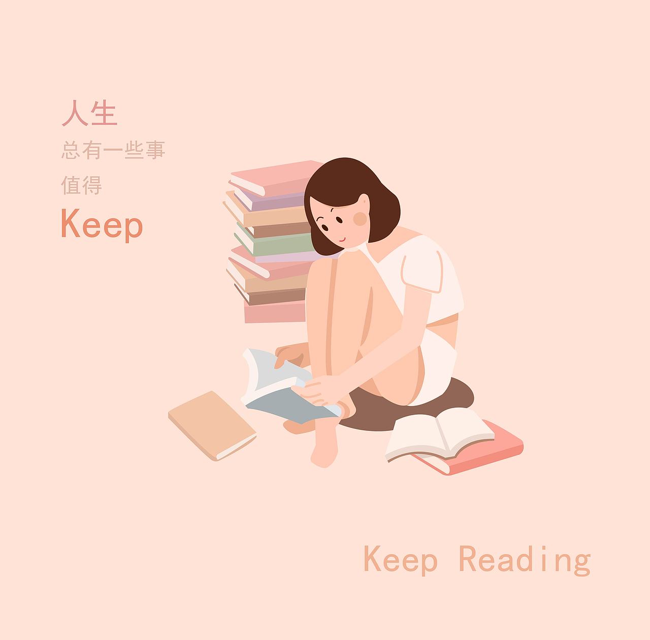 插画（图ZMjI5Mzg2MTA4） - 其他 - 站酷设计师Z50729661原创素材 - 站酷ZCOOL