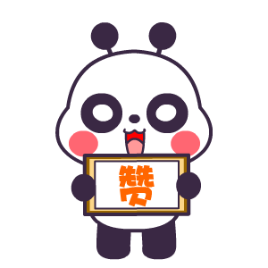儿时记忆（童年）手机主题（图ZNjQ1Mjc5MzY=） - 主题/皮肤 - 站酷设计师ZAOZVO原创素材 - 站酷ZCOOL