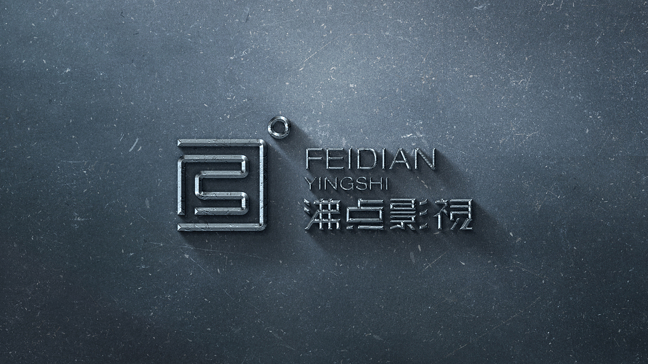 FANG/沸点影视LOGO设计（图ZNzU1NzUyMzY=） - Logo - 站酷设计师方华祥原创素材 - 站酷ZCOOL