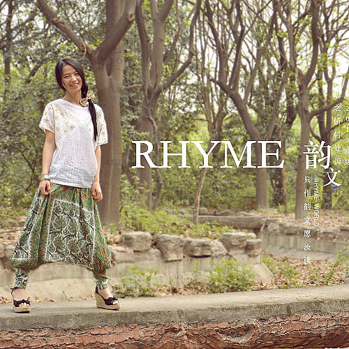 女装设计（图ZODU1NTkyMTI=） - 电商 - 站酷设计师杨雨诺原创素材 - 站酷ZCOOL