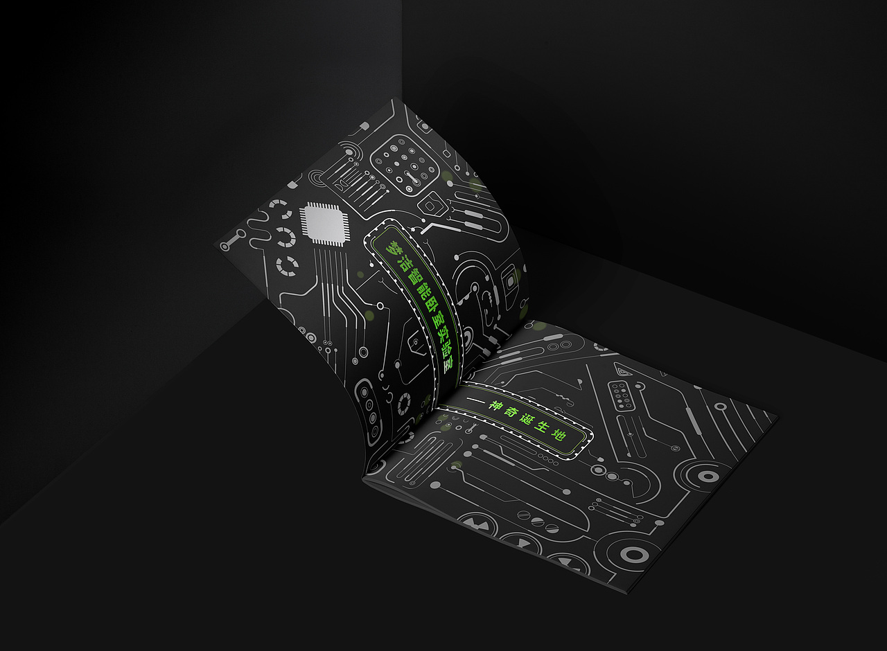 【梦洁】 梦洁实验室画册（图ZODk4NTA5NDg=） - 书籍/画册 - 站酷设计师駱駱駱原创素材 - 站酷ZCOOL