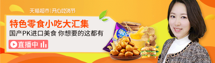 杂烩（图ZMTY3NzYzMzk2） - 海报 - 站酷设计师丿蝎灬紫原创素材 - 站酷ZCOOL