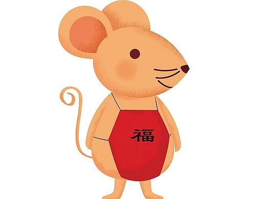 鼠年素材（個(gè)人主頁-ZNDA0NjYwNTY=） - 商業(yè)插畫 - 站酷設(shè)計(jì)師晶涵設(shè)計(jì)原創(chuàng)素材 - 站酷ZCOOL